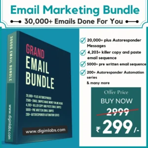 Emails Marketing Bundle
