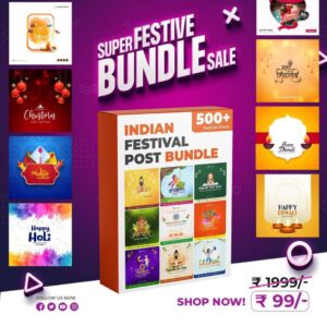 Festival Bundle Pack