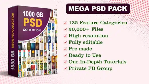 1000 GB PSD Collection Pack